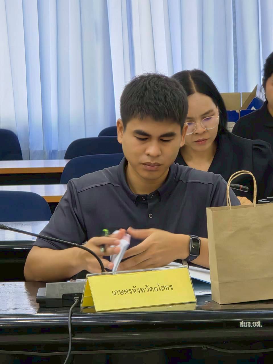 title - ส.ป.ก.ยโสธร จัดประชุมคณะกรรมการปฏิรูปที่ดินจังหวัดยโสธร (คปจ.ยโสธร) ครั้งที่ 1/ 2569 ณ ห้องประชุมยศสุนทรศาลากลางจังหวัดยโสธร ชั้น 3 (หลังใหม่)